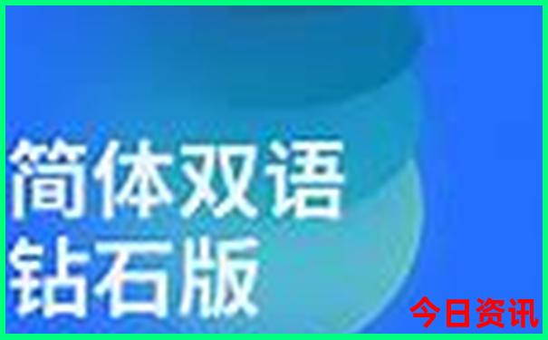 这个季节去那里旅游最好