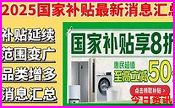 长沙韶山三日游攻略
