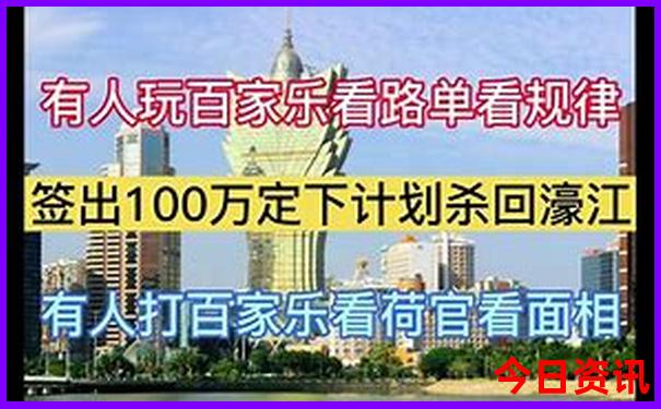 云南百家姓排名前100