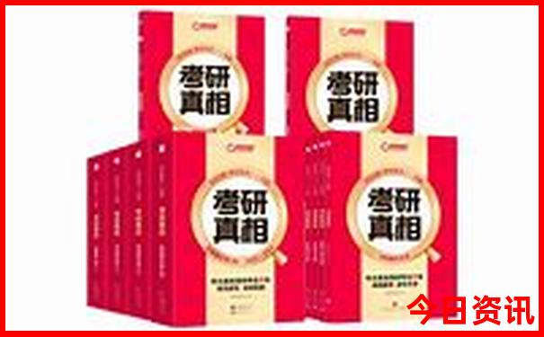 2025全新收藏年深度解读天天全新解答免费热议资料-2025最新免费资料大全